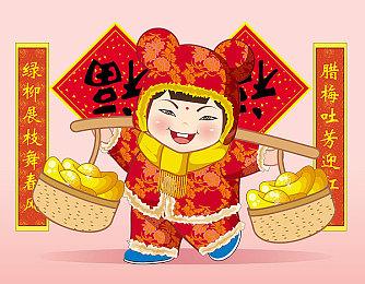 《闪电十一人 英雄们的胜利之路》延期至2024年